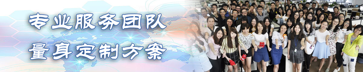 台州OA系统